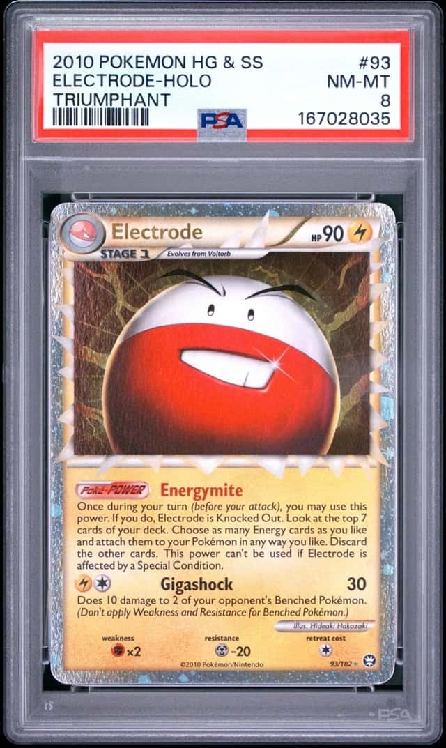 Electrode