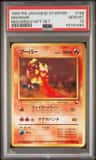 Magmar