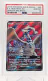Reshiram Gx
