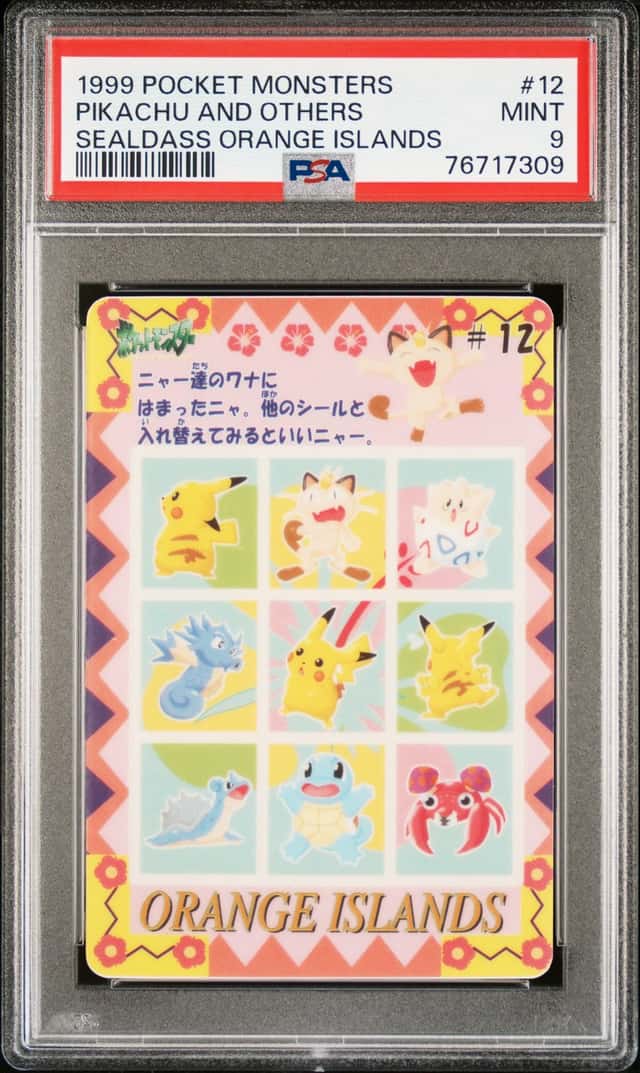 Pikachu And Others