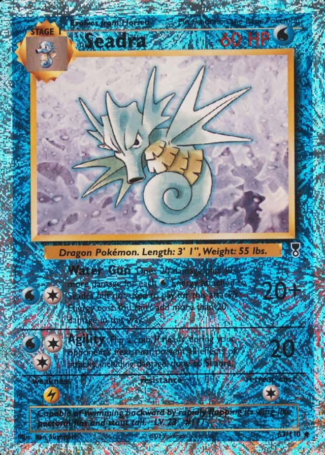 Reverse Holo