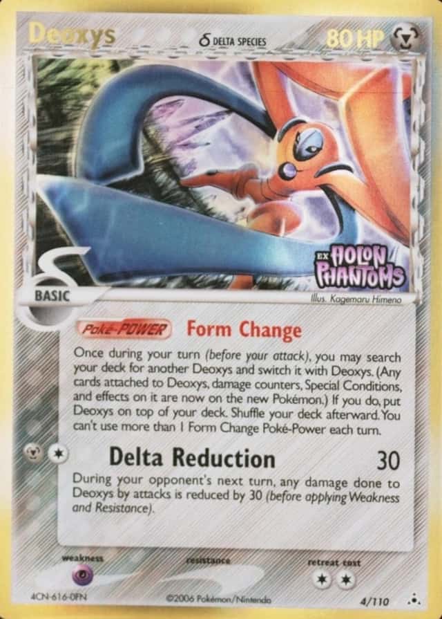 Reverse Holo