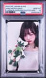 Jang Wonyoung