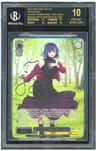 Akane Kurokawa, Feelings Baked Into Her Acting Ssp