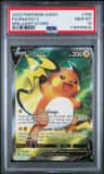 Raichu V