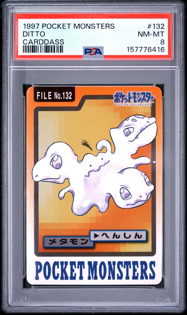 Ditto