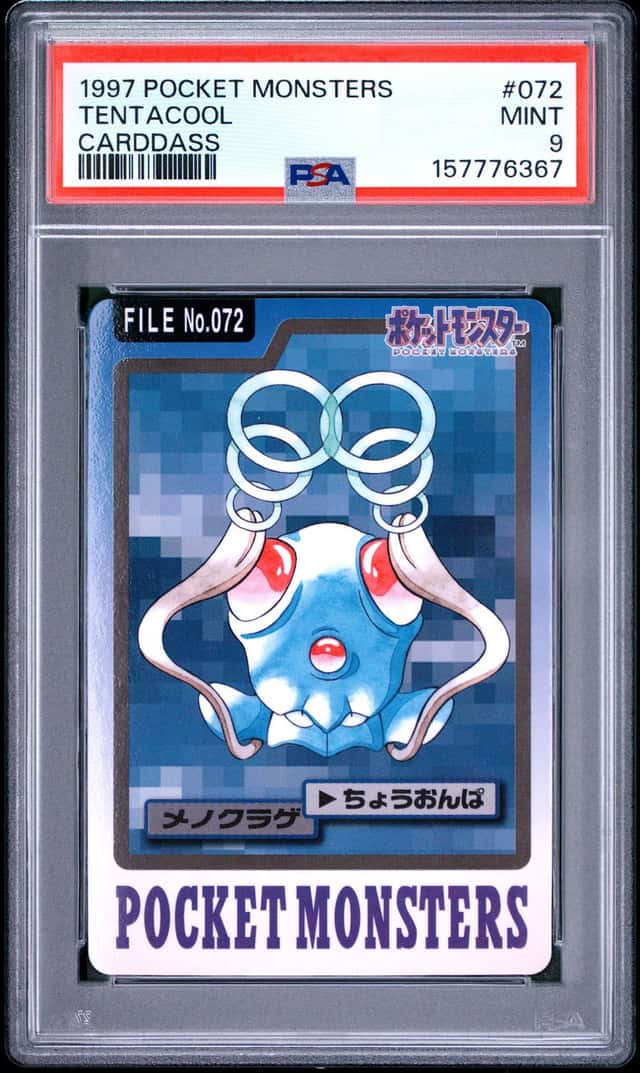 Tentacool