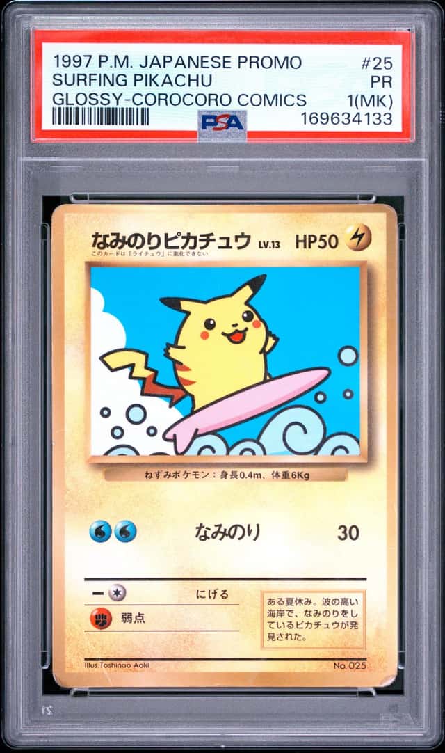 Surfing Pikachu