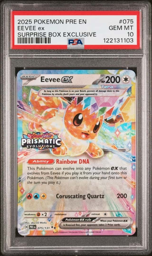 EEVEE ex
