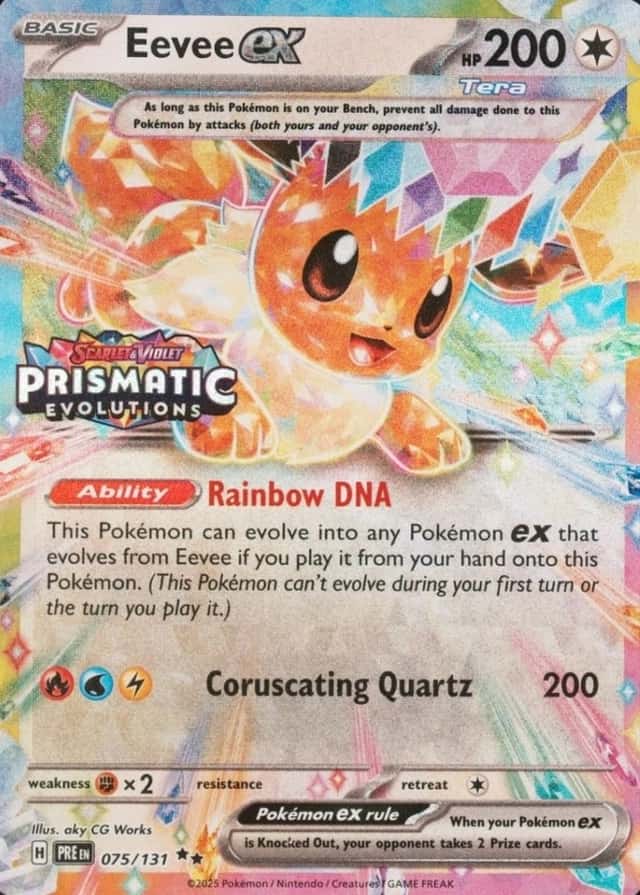 Holo · Box Exclusive Surprise