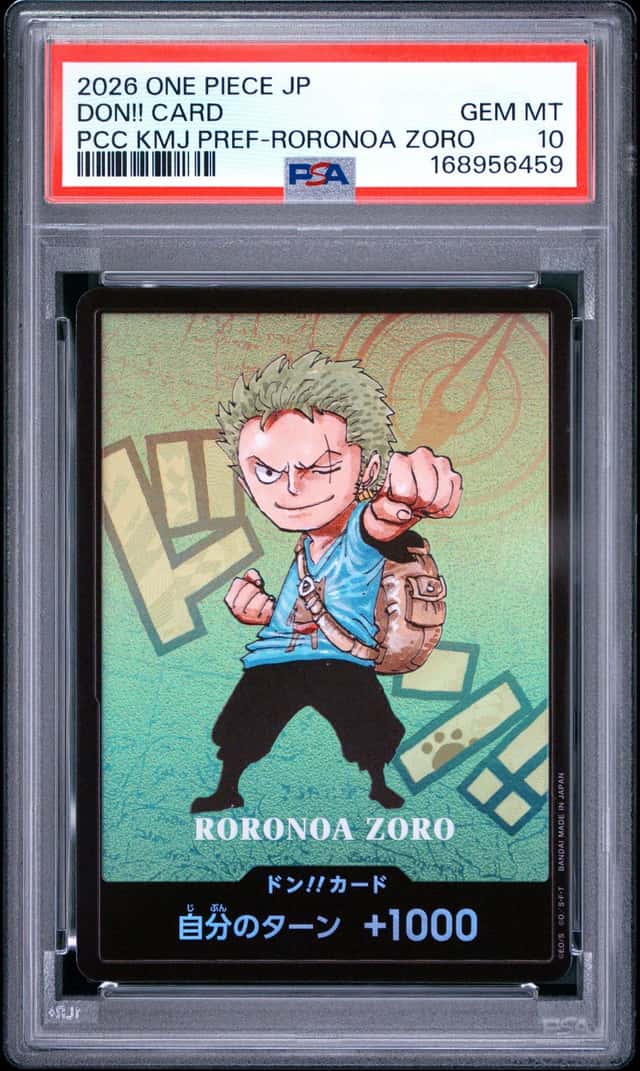Don!! - Roronoa Zoro