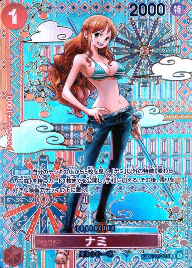 Op Alt Art