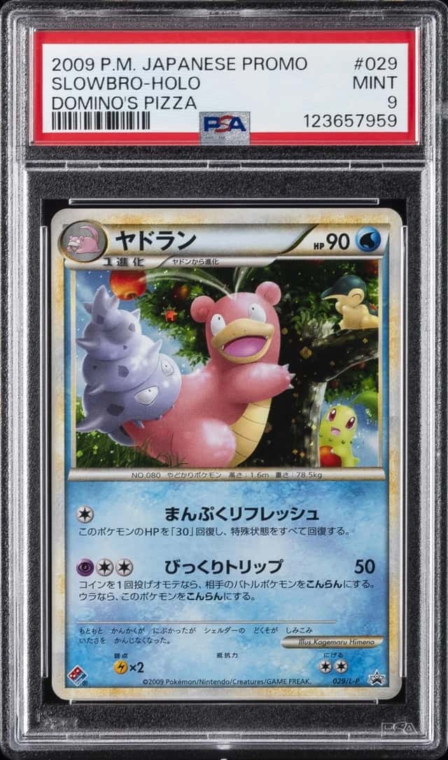 Slowbro