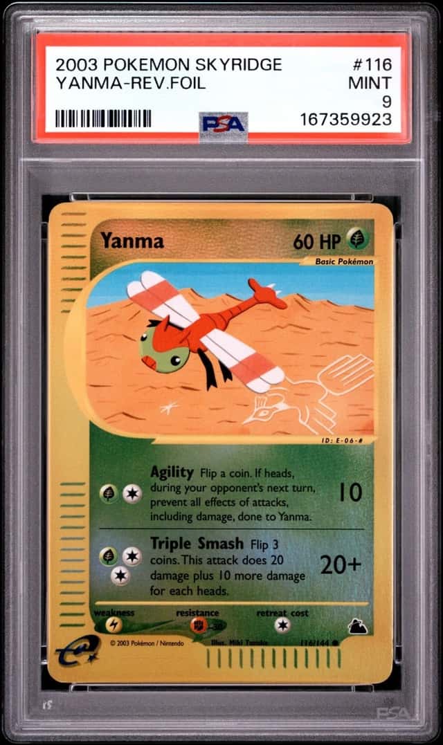 Yanma