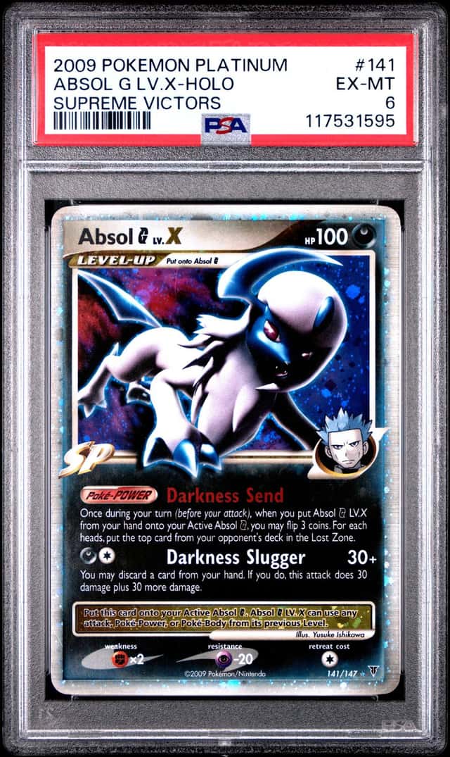 ABSOL G LV.X