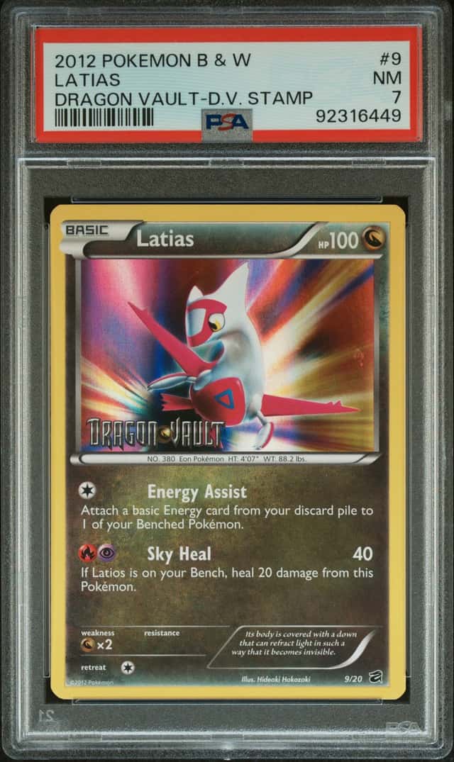 Latias