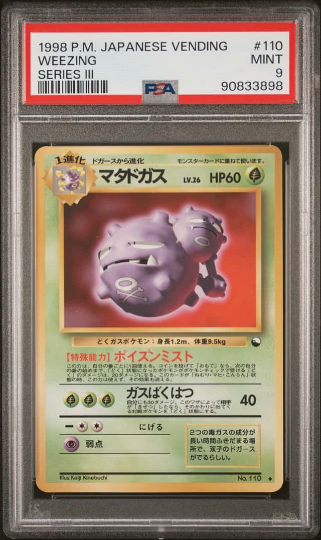 Weezing