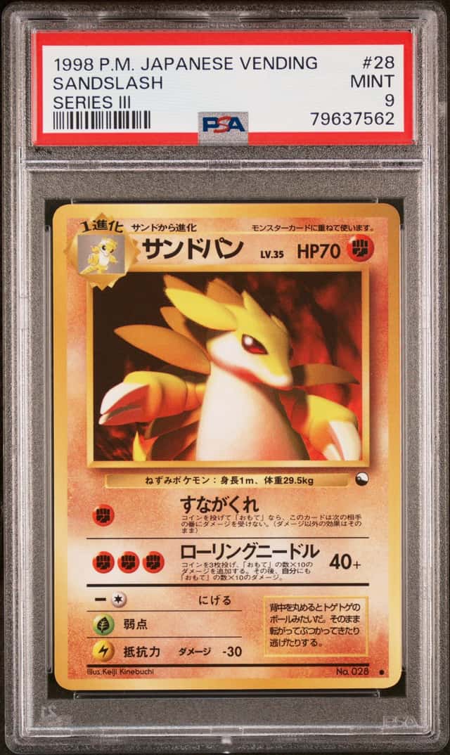 Sandslash