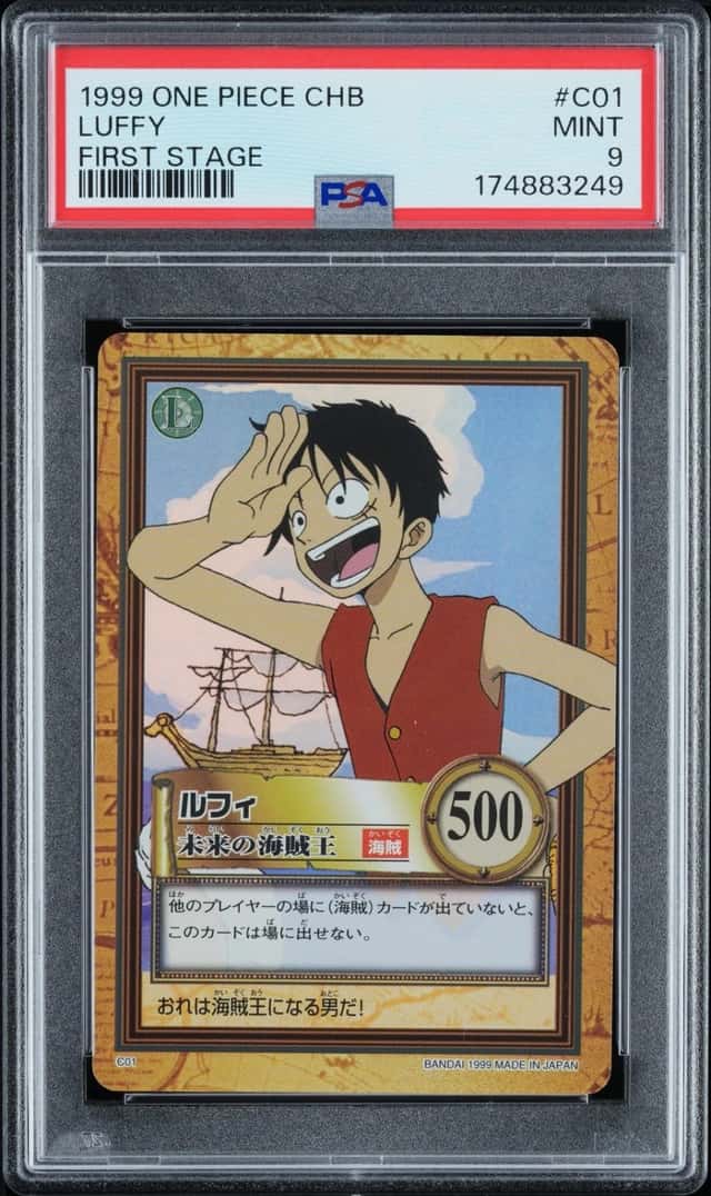 Luffy