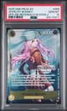 Jewelry Bonney