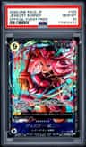 Jewelry Bonney