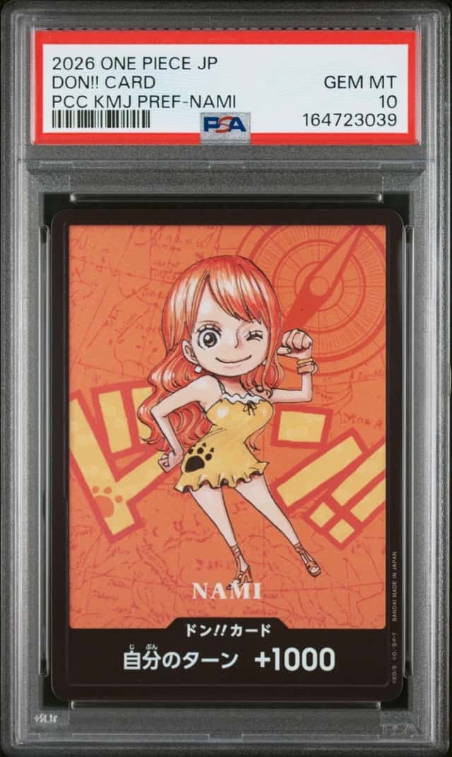 Don!! Card