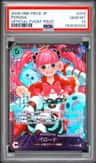 Perona