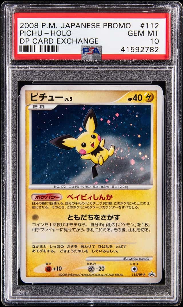 2008 Pokemon Japanese Promo Diamond & Pearl Card Exchange Holo #112 Pichu - PSA GEM MT 10