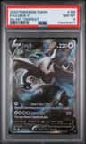 Lugia V