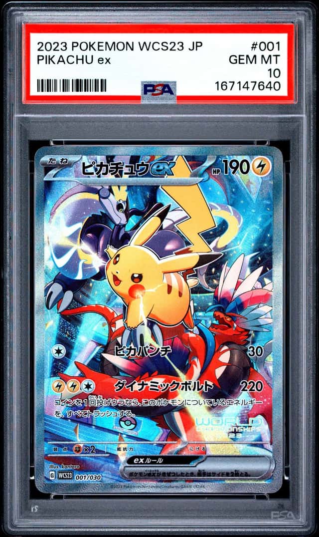 2023 Pokemon World Championships Yokohama Deck Japanese Pikachu Ex #001