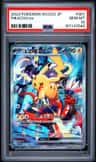 Pikachu Ex