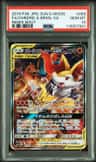 Charizard & Braixen Gx
