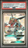 Rayquaza Gx