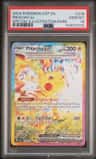 Pikachu Ex