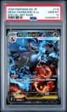 Mega Charizard X Ex
