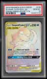 Slowpoke & Psyduck Gx