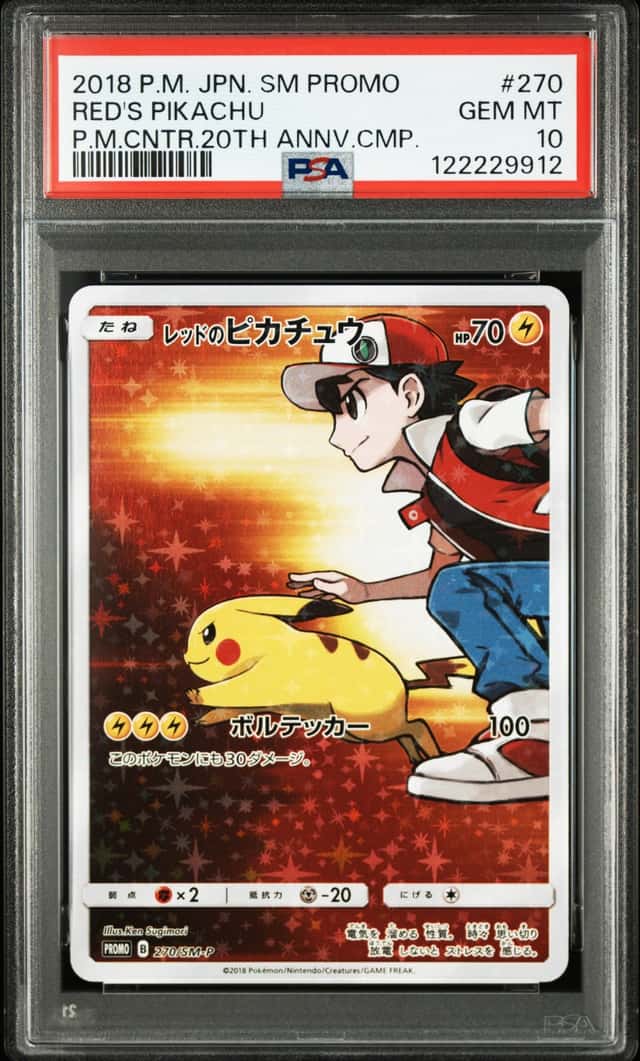 2018 Pokemon Sun and Moon Promo Japanese Pokemon Center 20th Anniversary Campaign Red's Pikachu #270