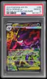 Mega Gengar Ex