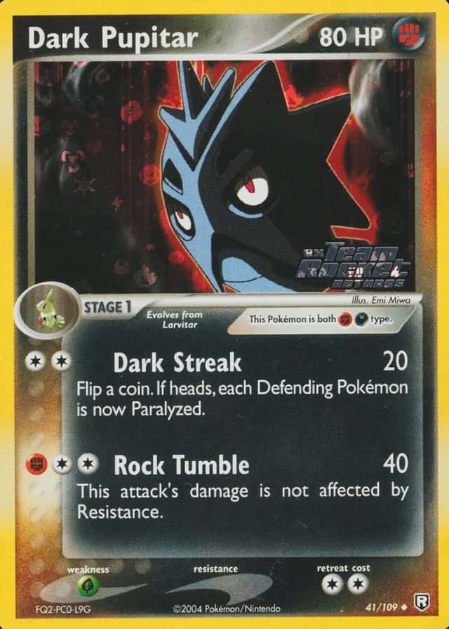 Reverse Holo