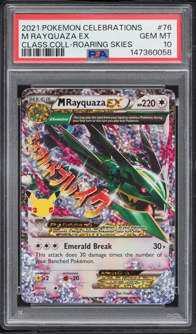 M Rayquaza EX