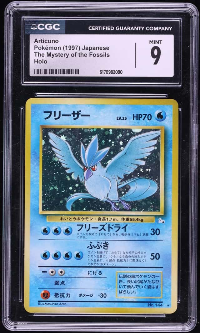 Articuno