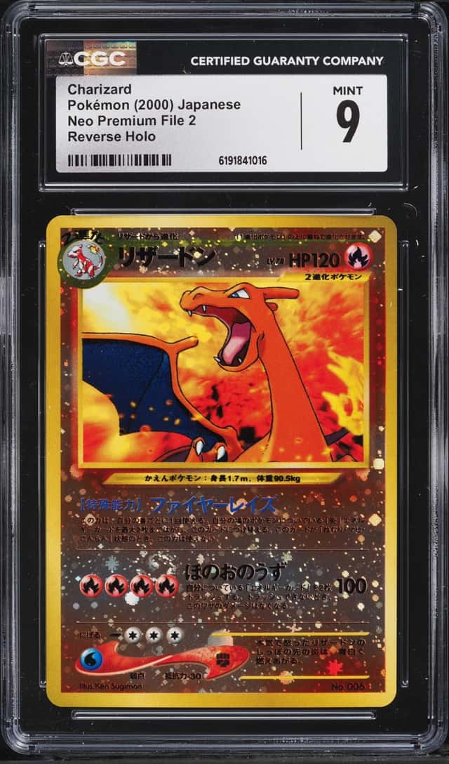 Charizard