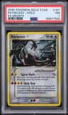 Rayquaza