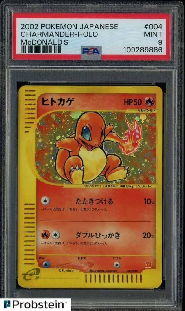 Charmander
