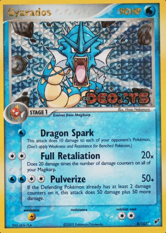 Reverse Holo