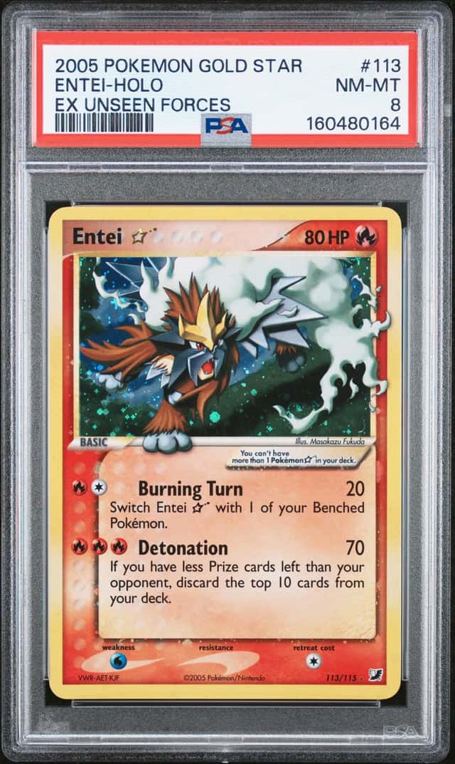 Entei