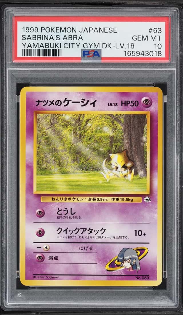 Sabrina's Abra