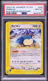 Snorlax