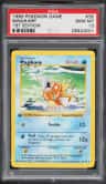 Magikarp