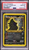 Shining Tyranitar
